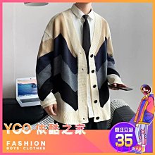 包子の店針織毛衣男秋季恐龍卡通圖案日系原宿風撞色情侶寬松圓領線衫外穿 kim 歷史價格詳細信息