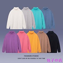 十月新款—秋冬必買仿兔毛保暖漁夫帽 盆帽 水桶帽 時尚 穿搭 絨毛 造型帽 可愛動物乳牛紋 歷史價格詳細信息