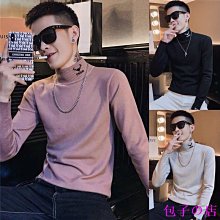 包子の店大尺碼針織衫 基本款 高領毛衣 內搭打底衫 針織毛衣男 男長袖上衣 素色百搭 【FP1001】 刷毛加厚秋冬季新款 歷史價格詳細信息