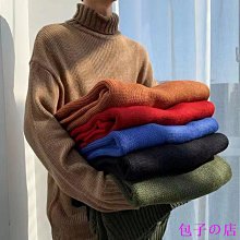 包子の店高領上衣慵懶風高領毛衣針織毛衣韓風線衣港風潮流日系休閒男生衣著【fp1020】 秋冬季港風毛衣男韓版學生寬鬆帥氣男 歷史價格詳細信息