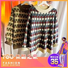 包子の店男士針織衫 休閑開衫毛衣 秋季新款男式針織開衫 時尚 休閑 韓版圓領 拉鏈衫 男式毛衣 歷史價格詳細信息