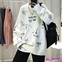 圓領毛衣男長袖針織打底衫2023新款秋冬韓版修身保暖內搭線衣-潮男服飾 歷史價格詳細信息