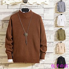 圓領毛衣男長袖針織打底衫2023新款秋冬韓版修身保暖內搭線衣-潮男服飾 歷史價格詳細信息