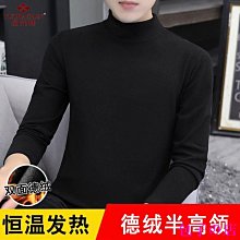 男士長袖上衣 男士打底衫雙絨絨衛衣男2021秋冬季時尚印花打底衫中青年時尚潮流免燙上衣-潮流好物 歷史價格詳細信息