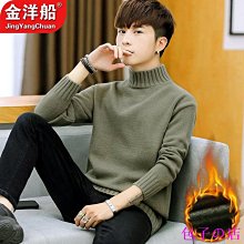 包子の店男士針織衫 休閑開衫毛衣 秋季新款男式針織開衫 時尚 休閑 韓版圓領 拉鏈衫 男式毛衣 歷史價格詳細信息