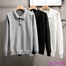 包子の店男士針織衫 休閑開衫毛衣 秋季新款男式針織開衫 時尚 休閑 韓版圓領 拉鏈衫 男式毛衣 歷史價格詳細信息