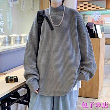 包子の店針織衫針織毛衣慵懶風寬鬆帥氣休閒套頭【FP1111】 高領毛衣男韓版潮流個性港風情侶款針織衫男生秋裝潮牌素色毛線衣 歷史價格詳細信息