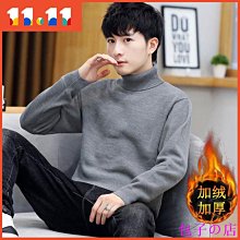 包子の店復古背心針織男馬甲 M-2XL 外穿潮牌ins個性t潮流無袖坎肩寬松毛衣坎袖秋 SP 歷史價格詳細信息