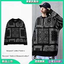 包子の店花花公子春秋季毛衣男 長袖t恤 薄款V領針織衫 純色針織上衣男 韓國針織毛衣 套頭針織衫 歷史價格詳細信息