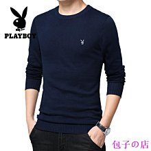 【PlayBoy】舒柔立體四角褲(灰) 歷史價格詳細信息