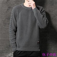 爆款男童打底衫加絨兒童半高領內搭長袖T恤中大童秋冬上衣2023新 歷史價格詳細信息