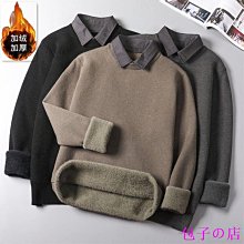 華夫格長袖t恤男 春秋季假兩件大學T 新款打底衫 內搭 素色長t 歷史價格詳細信息