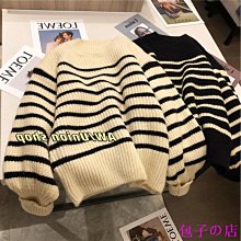 包子の店針織衫條紋毛衣 氣質V領針織衫 春秋條紋小外套男 青春流行長袖休閒寬鬆型外套 歷史價格詳細信息