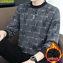 冬季加厚圓領毛衣男 M3XL 潮流時尚小眾套頭針織衫 寬鬆帥氣慵懶上衣 歷史價格詳細信息