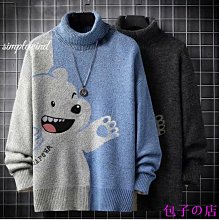 包子の店打底衫針織衫男士上衣爸爸毛衣毛衣❃【6折】 鄂爾多斯市男士圓領毛衣加厚保暖針織中年羊毛衫男冬季大尺碼爸爸裝 歷史價格詳細信息