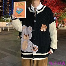 包子の店秋冬季小眾設計感潮牌小熊刺綉開衫毛衣 M-2XL 男女情侶學院風針織衫外套  SP 價格比較,價格查詢,歷史價格詳細信息