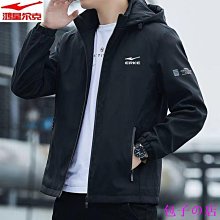 包子の店簡約黑白灰條紋圓領套頭毛衣 男女款 秋冬新款 休閒寬鬆針織衫 歷史價格詳細信息