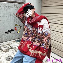 包子の店毛衣男寬松厚款冬季韓版潮流個性男士打底衫秋冬針織衫日系毛線衣日系上衣加大碼針織潮流間約素色毛衫高領長袖針織衫青少年 歷史價格詳細信息