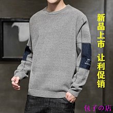 包子の店圓領毛衣男女士簡約圓領毛衣韓版最佳 歷史價格詳細信息