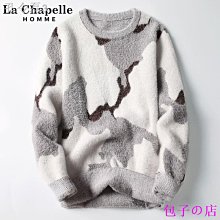 加絨加厚秋冬季新款男士開衫 拉鍊毛衣 寬鬆針織衫外套--勁霸服飾 歷史價格詳細信息