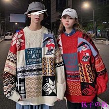 包子の店高質量】品質毛衫男士中年爸爸裝針織衫薄款圓領T恤高檔貼身毛衣春秋季內搭青年帥氣打底衫 歷史價格詳細信息