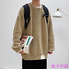 包子の店【】百搭針織衫毛衣外套 大尺碼毛衣外套 大尺碼外套 針織外套 毛衣 針織 毛衣外套 男上著 男針織外套 加厚加絨 歷史價格詳細信息