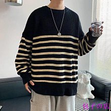 包子の店針織衫條紋毛衣 氣質V領針織衫 春秋條紋小外套男 青春流行長袖休閒寬鬆型外套 歷史價格詳細信息