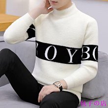 男士秋冬季中老年仿貂毛鴨舌帽雷鋒帽保暖護耳皮草棉帽防寒北極絨 歷史價格詳細信息