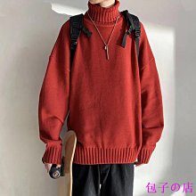 《新年紅》秋冬新款韓版寬松慵懶風圣誕樹網紅毛衣女圓領長袖針織衫套頭上衣 歷史價格詳細信息