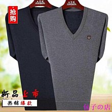 包子の店簡約黑白灰條紋圓領套頭毛衣 男女款 秋冬新款 休閒寬鬆針織衫 歷史價格詳細信息