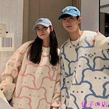 包子の店毛衣 毛線衣 男生毛衣 圓領針織衫 針織毛衣 可愛毛衣 冬日學院風拼色毛衣男冬季韓版潮流新款毛線衣圓領寬鬆打底針織 歷史價格詳細信息