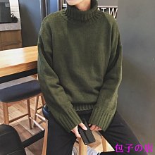 [M-4XL]純色衛衣 男士秋冬季加絨加厚打底衫 大碼情侶韓版圓領上衣 潮流男生素面長袖T恤 大學T 歷史價格詳細信息