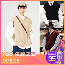 毛衣馬甲 M2XL 韓版新款V領拼色波紋無袖馬甲毛衣 學生寬松百搭秋冬針織打底衫 歷史價格詳細信息