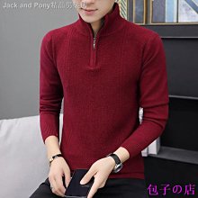 包子の店毛衣男衛衣色拼接笑臉刺繡馬海毛衣男落肩針織衫線衫 9TZ5 歷史價格詳細信息