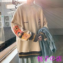 港風毛衣男 韓版潮流秋冬季加厚款 圓領條紋內搭針織衫 寬松打底毛衫-潮男服飾 歷史價格詳細信息