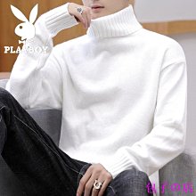 花花公子秋冬厚款男士牛仔褲直筒寬松加絨高腰彈力中老年修身商務 歷史價格詳細信息