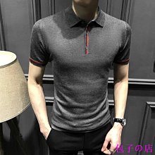 男生韓版上衣  男生短袖上衣  針織t恤男  針織短袖  短袖毛衣針織衫  男士短袖t恤  刺繡休閒上衣大尺碼-潮男服飾 歷史價格詳細信息