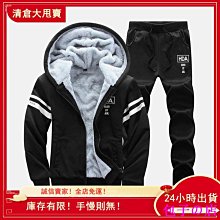 包子の店【加絨/不加絨】秋季男衛衣 男長袖上衣 法國公雞衛衣男套頭春秋款圓領寬松上衣秋冬2021年新款男裝長袖潮 歷史價格詳細信息