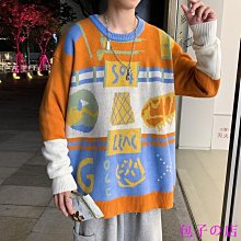 包子の店秋冬季針織POLO衫男士中年爸爸裝毛衣男款針織衫圓領條紋冬季初秋保羅衫上衣長袖打底衫 歷史價格詳細信息