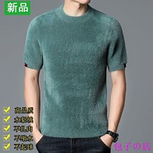 新款雪貂絨海綿寶寶公仔正版派大星毛絨玩具禮物結婚布娃娃機批發 歷史價格詳細信息