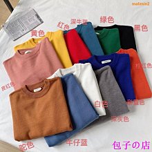 包子の店【歐洲站男裝】 圓領毛衣男士薄款春秋季打底衫學生緊身潮流冬裝學生針織衫男 上衣 歷史價格詳細信息