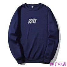 包子の店簡約黑白灰條紋圓領套頭毛衣 男女款 秋冬新款 休閒寬鬆針織衫 歷史價格詳細信息