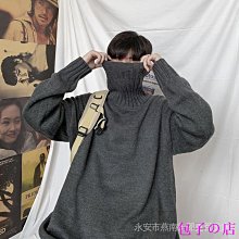 包子の店針織毛衣男 痞帥開衫毛衣男 秋冬季韓版 潮流精神小夥針織線衣外套 歷史價格詳細信息