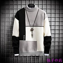 包子の店男士上衣爸爸裝毛衣保暖毛衣毛衣中老年毛衣☄☃﹍[6折】 鄂爾多斯市高檔羊絨衫高領毛衣男款防寒保暖中年針織打底加厚羊 歷史價格詳細信息