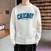 春秋韓版個性須破洞修身牛仔煙管褲男士青年時尚十字架車標貼長褲 歷史價格詳細信息