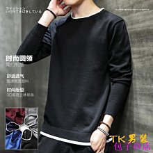 包子の店時尚潮流 大學T 假兩件拼接長袖T恤  休閒格紋T恤 格子 韓版時尚百搭潮流寬鬆顯瘦長袖T恤 日系原宿風 學院風 歷史價格詳細信息