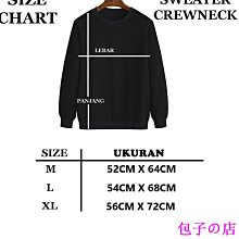 包子の店圓領毛衣男女士簡約圓領毛衣韓版最佳 歷史價格詳細信息