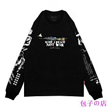 無與倫比_聖桑耶/蘇南嘉措仁波切/郭文宗、楊子樸、索南僧給、黃詩蘋(Apple)/PBD-100 歷史價格詳細信息