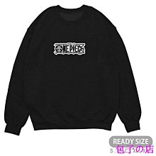 包子の店多色入 S-3XL 港風男毛衣 男女不拘 情侶上衣 冬季韓版外套 潮流個性百搭 寬鬆男生 秋冬男領尚學生學院風 毛 歷史價格詳細信息