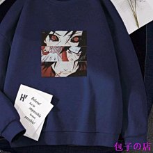 包子の店超火��高品質半高領長袖毛衣男純色百搭素面針織衫男裝韓版潮流加厚毛衣毛線衣 男女長袖情侶打底衫 大尺碼長袖線衣 男 歷史價格詳細信息